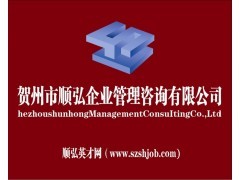 跟进注册给排水工程师所需材料、办理时长及付款指南
