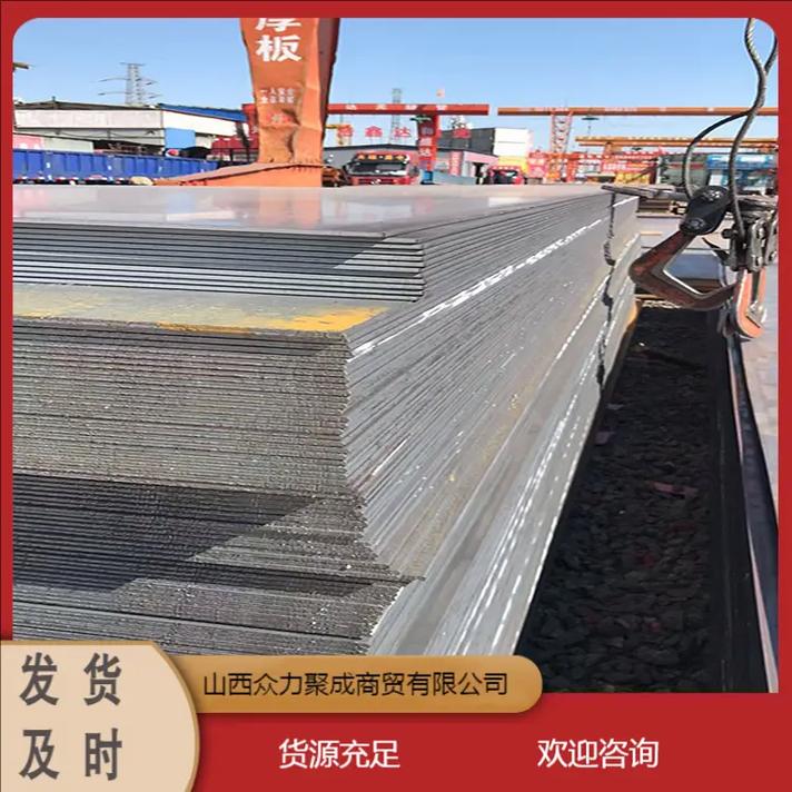 长治方矩管制造厂咨询热线:130,0703,6587方矩