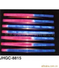 北京金海恒业工矿灯具产品列表