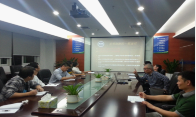 全面知识产权服务体系 从申请登记到法律保护与贸易咨询的一站式解决方案