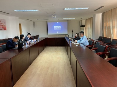 毕马威企业咨询（中国）公司莅临烟台综合保税区考察交流，共探贸易发展新机遇